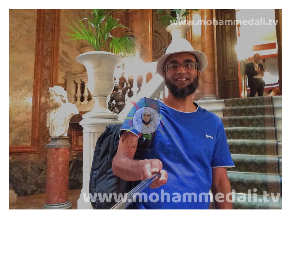 Mohammed Ali on TOUR at Museo Cerralbo, Madrid