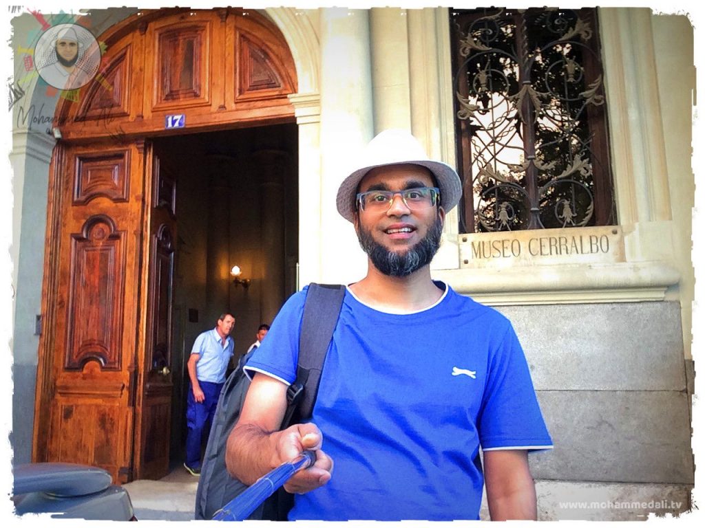 Outside of Museo Cerralbo, Madrid.
